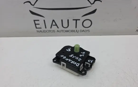 Air flap motor/actuator