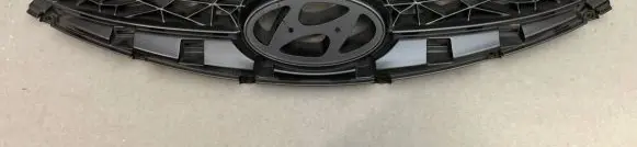 Hyundai ix20 Front grill 863511K000
