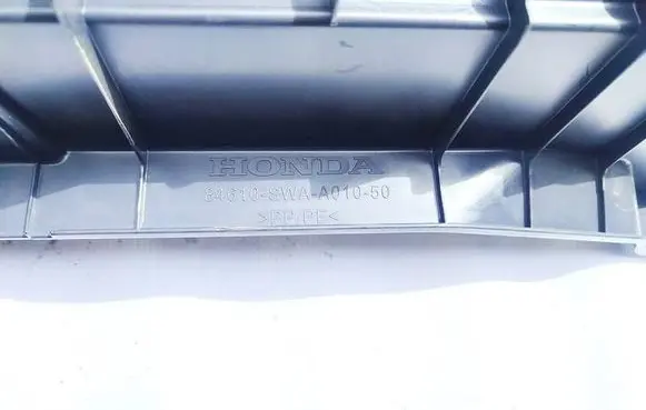 Honda CR-V Other trunk/boot trim element 84610SWAA01050