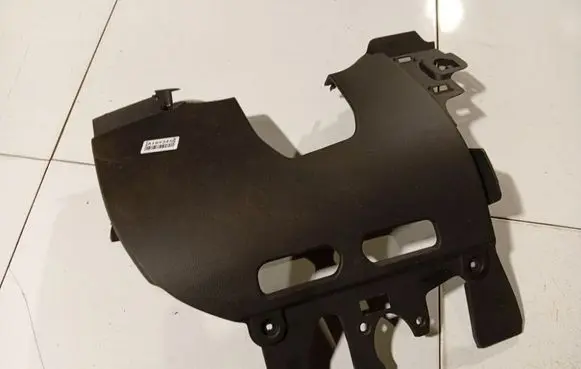 Volvo S40 Other interior part 9481663
