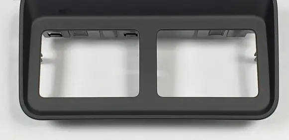 Land Rover Discovery Sport Panel trim