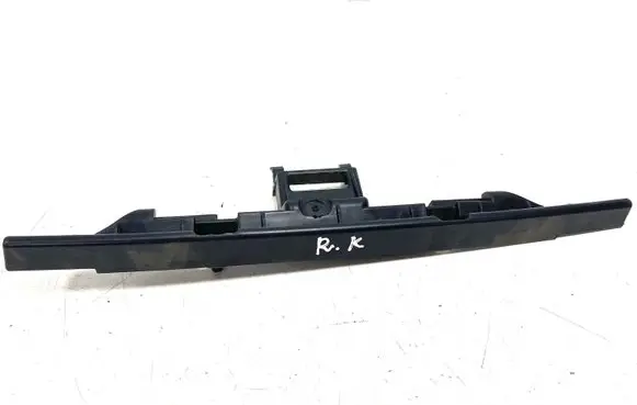 Opel Grandland X Other body part 9826650680