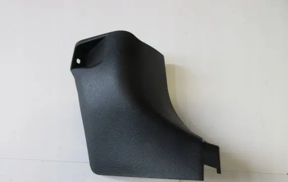 Toyota Yaris Foot area side trim 