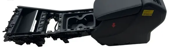 Volkswagen Tayron II Center console 571863241