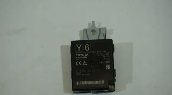 Toyota C-HR II Bluetooth antenna 