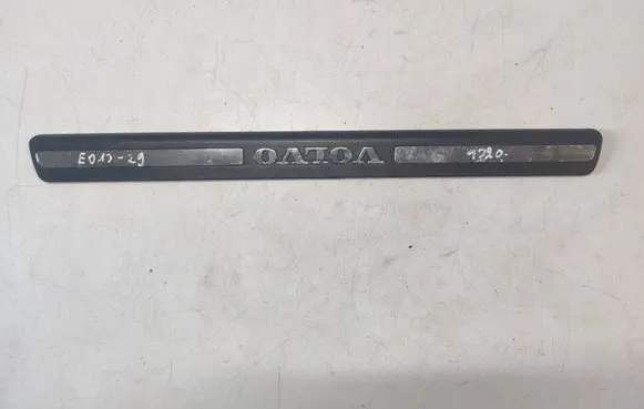 Volvo S60 Front sill trim cover 8659960