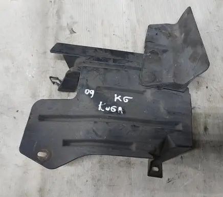 Ford Kuga I Rear underbody cover/under tray 8V4111779Ac