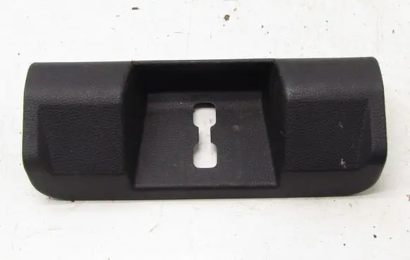 Dacia Sandero III Tailgate/trunk upper cover trim 849C86246R