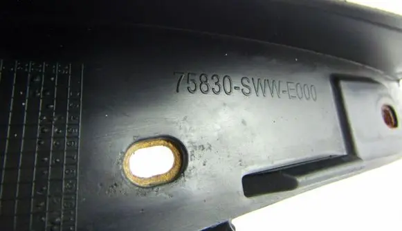Rear mudguard