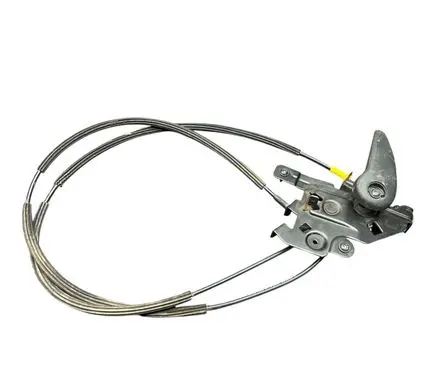 Renault Trafic II (X83) Sliding door lock 8200004828