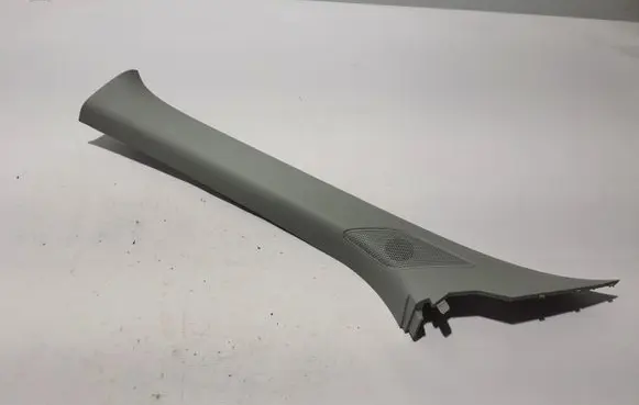 Other sill/pillar trim element