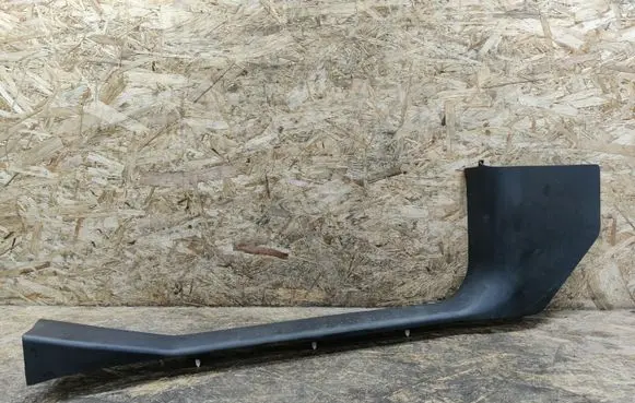 Cadillac SRX Front sill trim cover BI6270