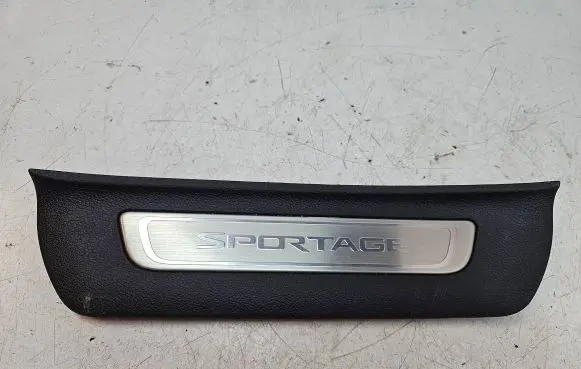 KIA Sportage Rear sill trim cover 85878F1500