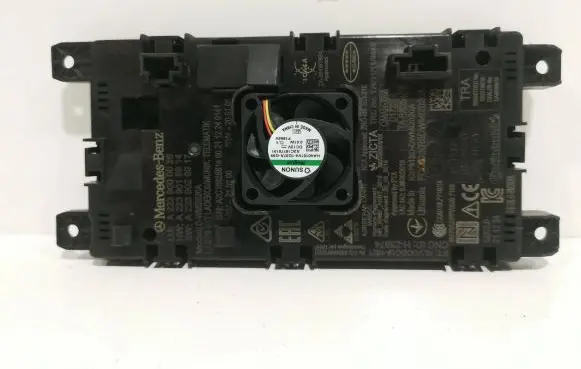 Mercedes-Benz S W223 Other control units/modules A2239000026