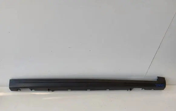 MG MG4 ev Sill P11101669