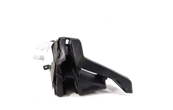 Citroen C5 X Rear bumper mounting bracket 9837691480