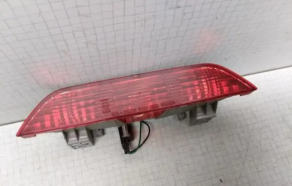 Hyundai Getz Third/center stoplight