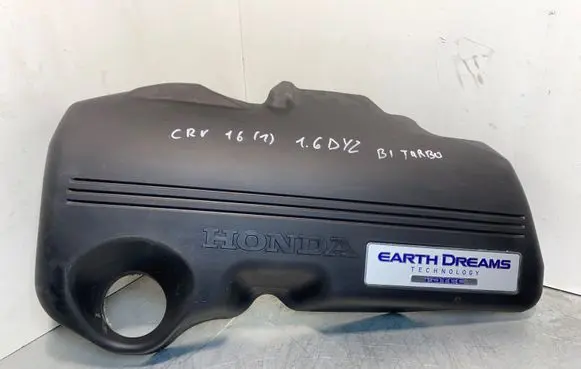 Honda CR-V Engine cover (trim) 32121R5ZG013M3