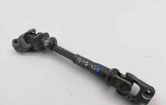 Toyota Yaris Steering column universal joint