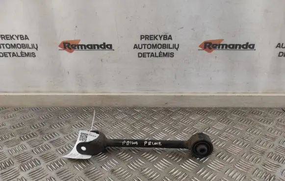 Toyota Prius Prime Rear control arm
