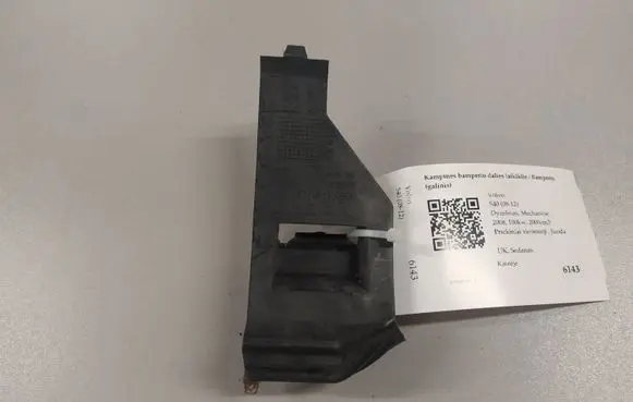 Volvo S40 Bumper support mounting bracket corner 30678481LH