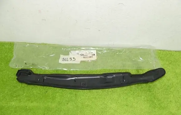 Toyota Yaris XP210 Fender end trim 53827K0020