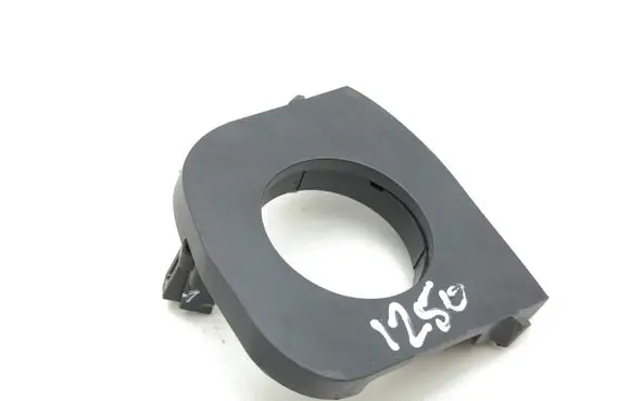 Seat Ateca Immobiliser reader (aerial) 575905869