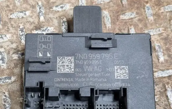 Skoda Yeti (5L) Door control unit/module 7N0959795E