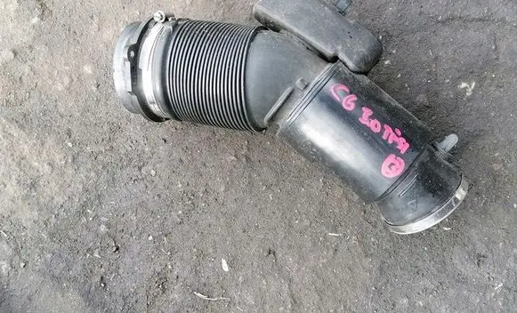 Audi A6 S6 C6 4F Intake resonator 
