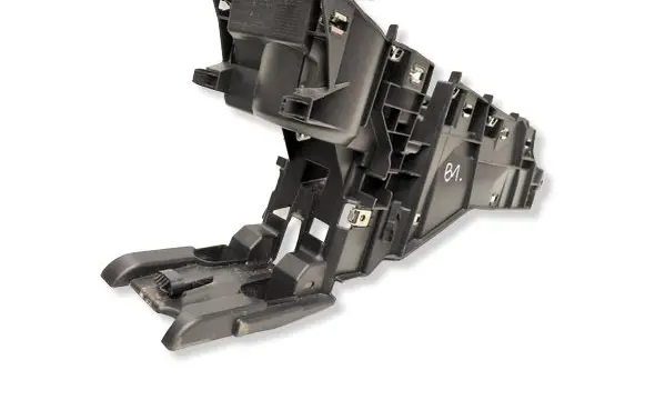 Peugeot 2008 II Other center console (tunnel) element 9823463880 9836159680