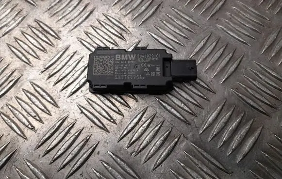 BMW iX1 Keyless (KESSY) go control unit/module 5B4E029