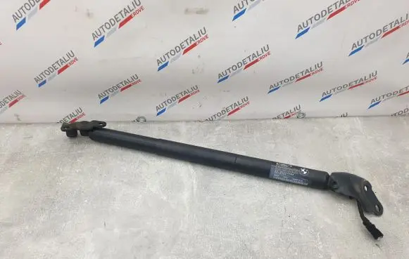 BMW 2 F45 Tailgate/trunk strut/damper 7348523 7348526 7348528
