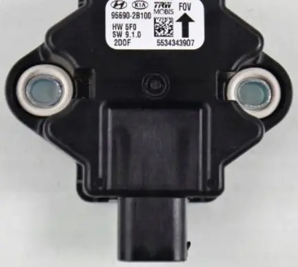 Hyundai i20 (PB PBT) ESP acceleration yaw rate sensor 5744437 95690-2B100