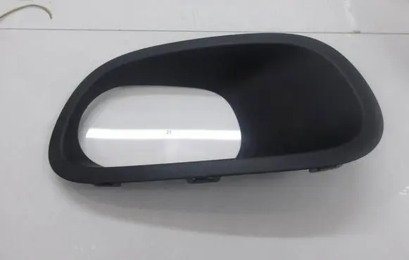 Citroen C3 Front fog light trim/grill 981334509V