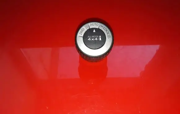 Nissan X-Trail T31 Differential lock switch 7X26B
