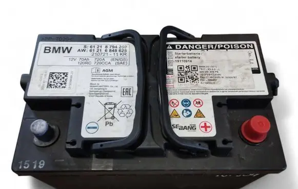 BMW X3 G01 Car battery 8794259 61216848625 61218794259