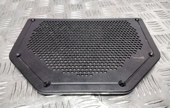 Side speaker trim/cover