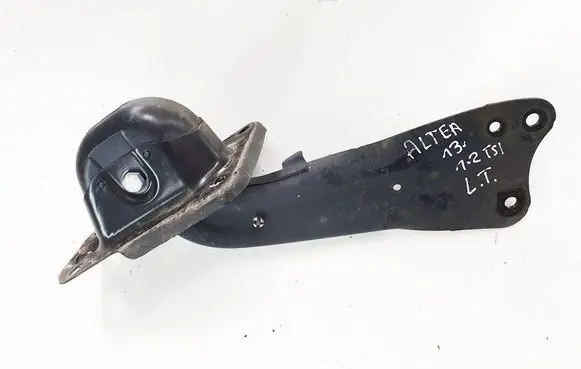 Seat Altea Rear suspension control arm 1K0505129L-sea 1k0505129l