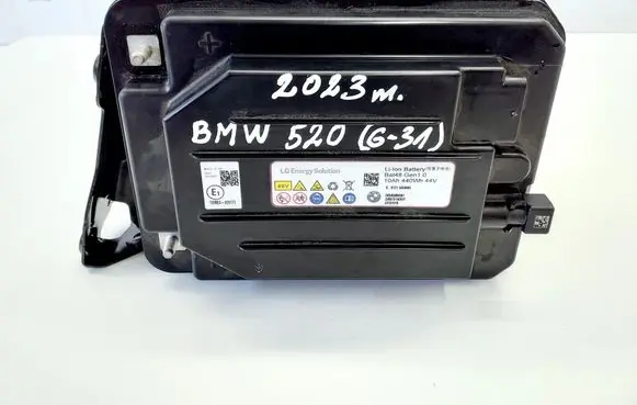 BMW 5 G30 G31 G38 Car battery 5A58884