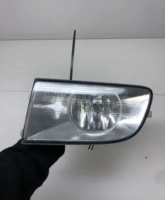 Front fog light