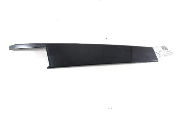 Other front door trim element