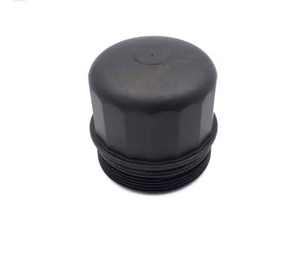 BMW X5 E70 Oil filter cover 11427615389