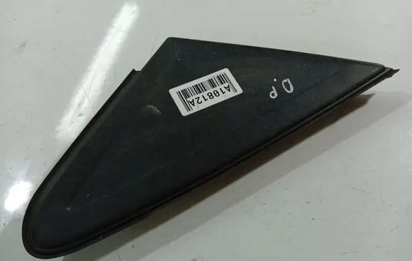 Ford Focus Other exterior part 4M51A16003AD