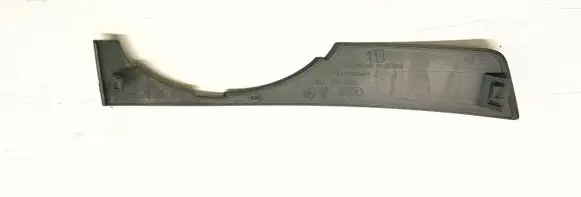 Audi A4 S4 B7 8E 8H Front bumper lower grill 8e0807173