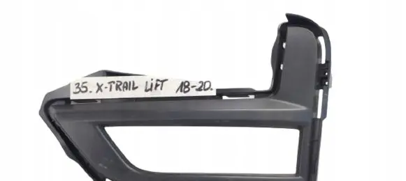 Nissan X-Trail T32 Front bumper lower grill