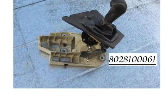 Volvo S80 Gear shifter/selector 8028100061