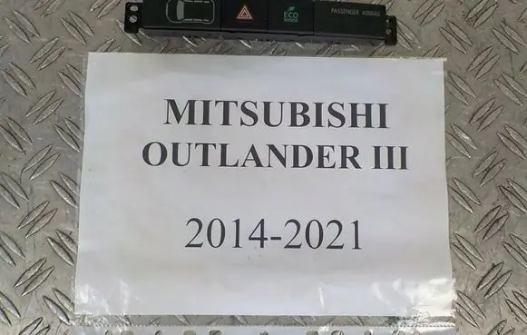 Mitsubishi Outlander A set of switches 
