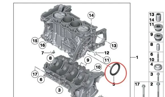 BMW 1 F20 F21 other engine part 11117568263