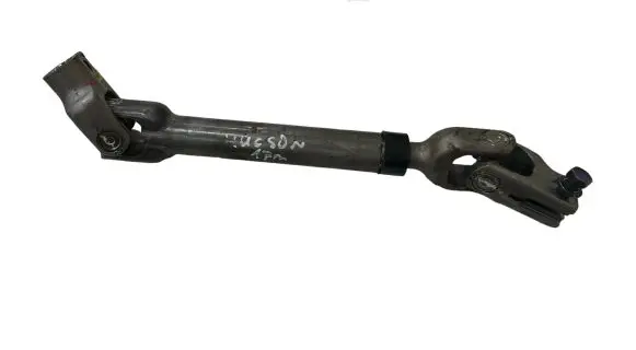 Steering column universal joint
