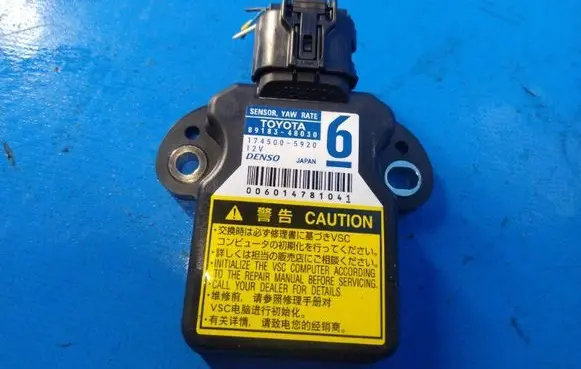 Toyota Prius (XW30) Acceleration sensor 8918348030
